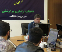 برگزاری جلسات کمیته برنامه ریزی درسی و بازنگری رسالت دانشکده