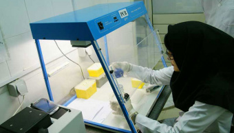 آزمایشگاه ژنتیک