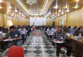 آزمو ن دستیاری