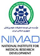 فراخوان گرنت سرمایه اولیه