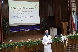 برگزاری جلسه تدوین طرح درس گروهی و بازنگری در کوریکولوم آموزشی داخلی